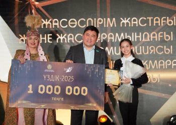 Көркем гимнастикадан әлем чемпионы атанған елордалық спортшы «Үздік-2025» сыйлығына ие болды