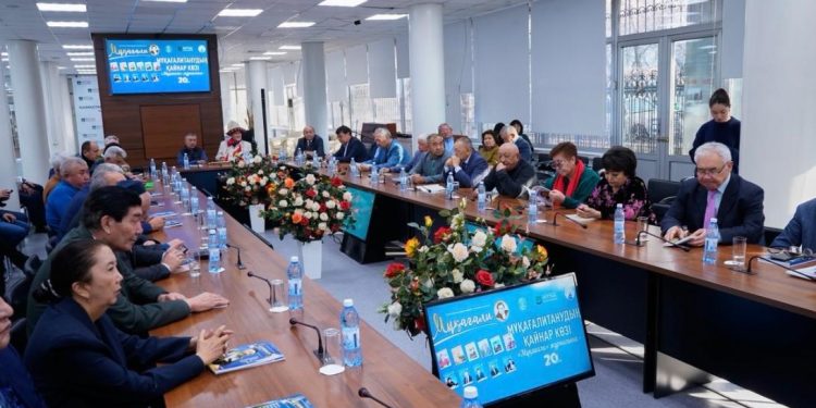 «Мұқағали» журналының 20 жылдық мерейтойы аталып өтті