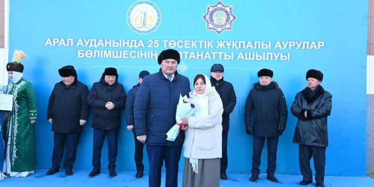 АРАЛ АУДАНДЫҚ КӨПБЕЙІНДІ ОРТАЛЫҚ АУРУХАНАСЫНЫҢ ЖҰҚПАЛЫ АУРУЛАР БӨЛІМШЕСІ АШЫЛДЫ