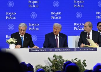 Мемлекет басшысы Қасым-Жомарт Тоқаев АҚШ Президенті Дональд Трамптың бастамасымен құрылған Бейбітшілік кеңесінің Жарғысына қол қойды