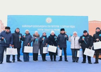 БАЙҚОҢЫР ҚАЛАСЫ ТҰРҒЫНДАРЫНА 250 ПӘТЕРЛІК 5 ТҰРҒЫН ҮЙ ТАБЫСТАЛДЫ