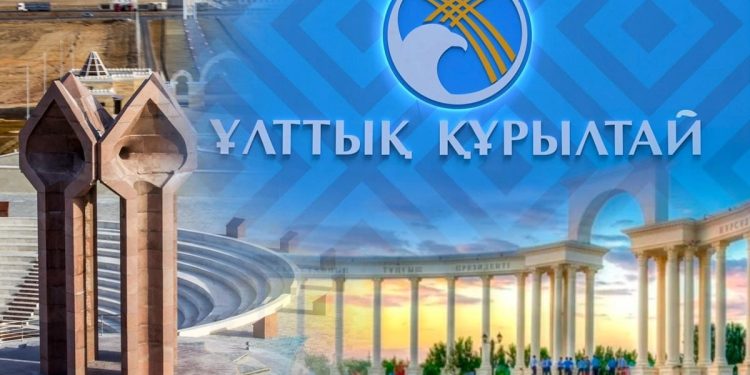 Қызылордада Мемлекет басшысы Қасым-Жомарт Тоқаевтың төрағалығымен Ұлттық құрылтайдың V отырысы басталды