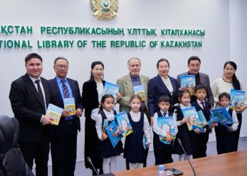 Алматыда балаларға арналған әдеби кітаптар таныстырылды