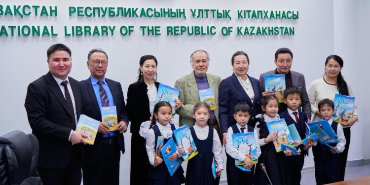 Алматыда балаларға арналған әдеби кітаптар таныстырылды