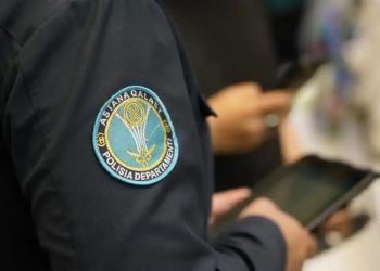 Астанада аялдаманы сындырған ер адам қамауға алынды