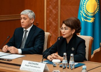 Қарағанды облысында әлеуметтік сала мәселелеріне арналған жиын өтті