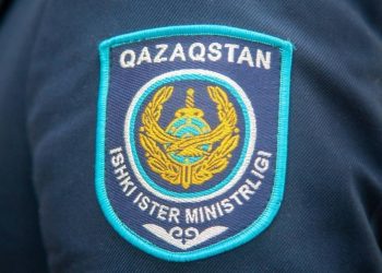 Ұландықтар тыйым салынған заттарды жеткізу әрекетінің жолын кесті