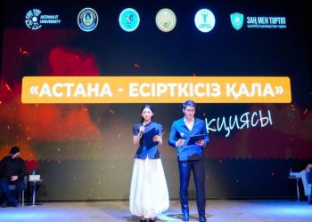 “Астана – есірткісіз қала”: қоғам белсенділері жастармен кездесті