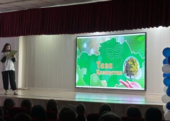 Қарағанды облысының ЖРО мамандары оқушыларға экодәріс өткізді