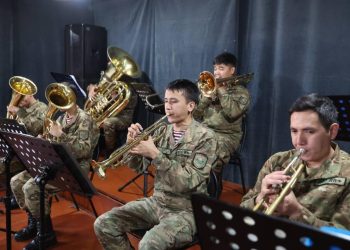 Ұлттық ұлан қатарындағы әскери оркестр музыканты