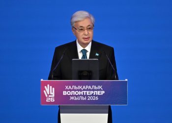 Мемлекет басшысы Қасым-Жомарт Тоқаевтың Волонтерлер форумында сөйлеген сөзі