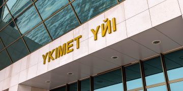 Елімізде жаңа төрт фармацевтикалық зауыт салынады