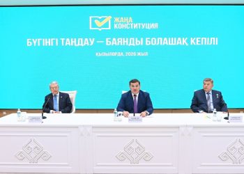 АЙМАҚ БАСШЫСЫ АРДАГЕРЛЕР ЖӘНЕ ЗИЯЛЫ ҚАУЫМ ӨКІЛДЕРІМЕН КЕЗДЕСТІ