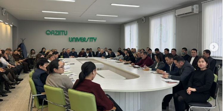 Қазақстанның инновациялық және телекоммуникациялық жүйелер университетінде жаңа Конституция жобасы талқыланды