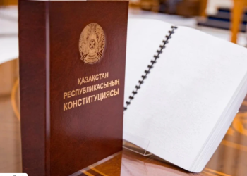 Что мировые СМИ пишут о конституционной реформе в Казахстане