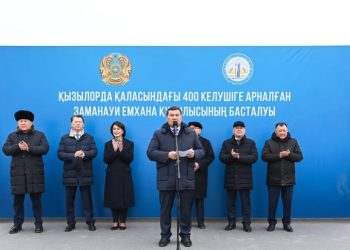 ҚЫЗЫЛОРДА ҚАЛАСЫНЫҢ ШЕТ АЙМАҒЫНДА 400 ОРЫНДЫҚ ЖАҢА ЕМХАНАНЫҢ ІРГЕТАСЫ ҚАЛАНДЫ