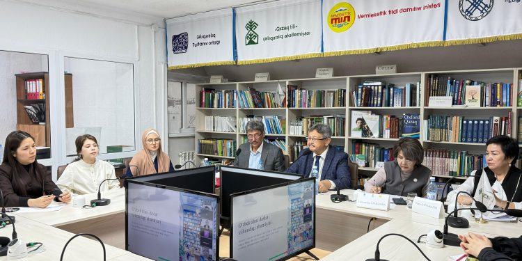 «Түркі елдерінде мемлекеттік тілді оқыту жүйесі» атты халықаралық ғылыми-практикалық дөңгелек үстелдің ҚАРАРЫ