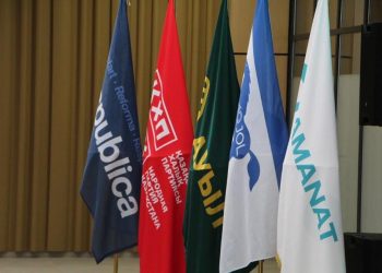 ҚЫЗЫЛОРДАДА «ӘДІЛЕТТІ ЖӘНЕ ПРОГРЕССИВТІ ҚАЗАҚСТАННЫҢ ХАЛЫҚТЫҚ КОНСТИТУЦИЯСЫ ҮШІН!» ӨҢІРЛІК КОАЛИЦИЯСЫ ҚҰРЫЛДЫ