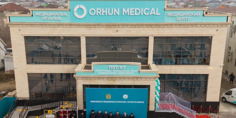 ҚЫЗЫЛОРДАДА ORHUN MEDICAL ЖОҒАРЫ ТЕХНОЛОГИЯЛЫҚ МЕДИЦИНАЛЫҚ ОРТАЛЫҒЫ АШЫЛДЫ
