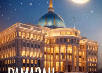 Мемлекет басшысы Қасым- Жомарт Тоқаевтың Қазақстан халқын Рамазан айының басталуымен құттықтауы