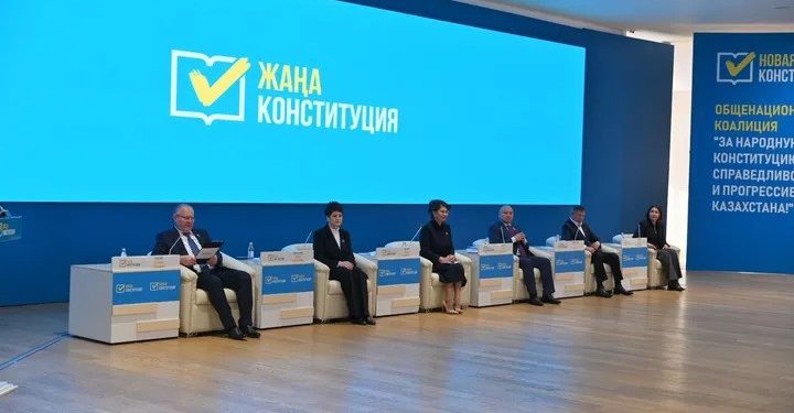 «В проекте Конституции четко отражен человекоориентированный подход» — Аида Балаева