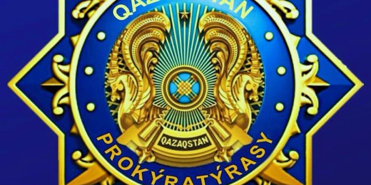 Адамдар тобы сауда орталығына ірі көлемде залал келтірді