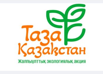 ҚазҰУ жас ғалымдары «Taza Qala» платформасын іске қосты