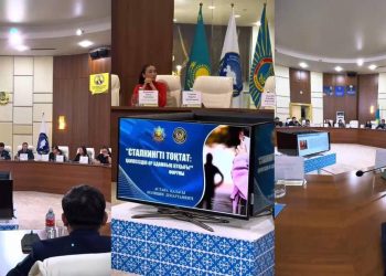 STOP Stalking: елордада сталкингке қарсы күрес күшейтілуде