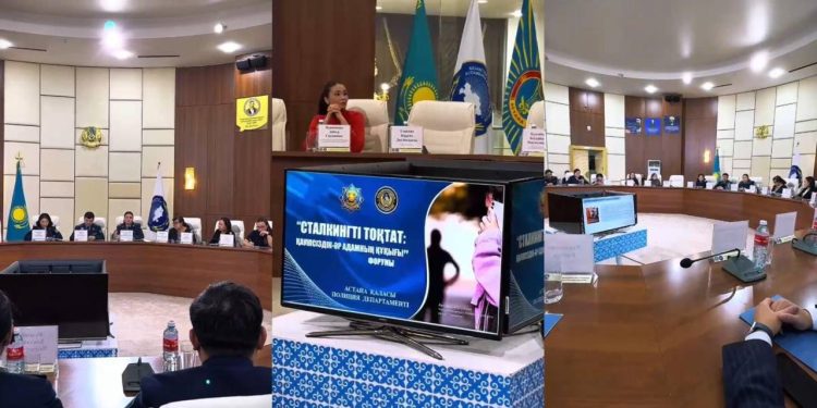 STOP Stalking: елордада сталкингке қарсы күрес күшейтілуде