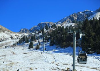 Алматы халықаралық деңгейде танылып келеді