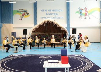 «Түркі әлемінің балалар ойындары халықаралық фестивалі» өтуде