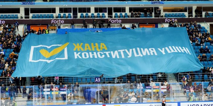 «Барыс» хоккей клубының матчы кезінде Конституциялық реформаларды қолдауға арналған ерекше акция өтті