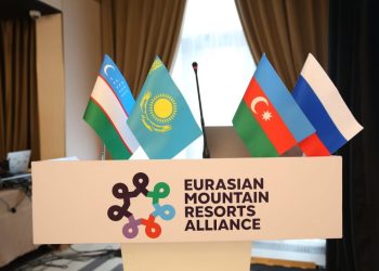 Международный опыт для развития горного кластера применят в Алматы