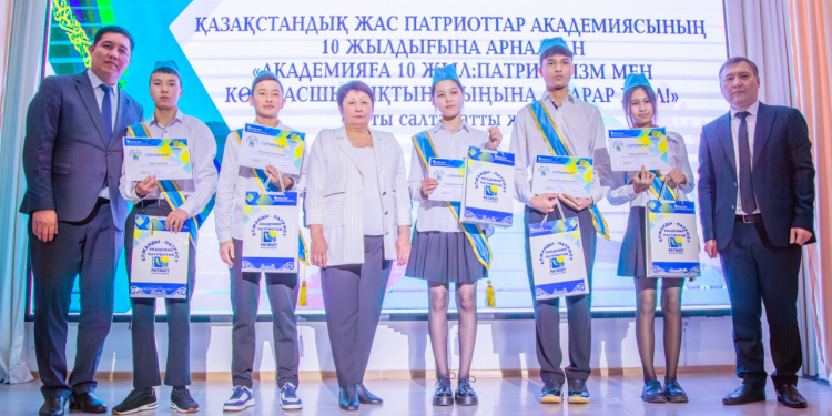 Қарағандылық оқушылар «Жас патриоттар» академиясының қатарына қабылданды