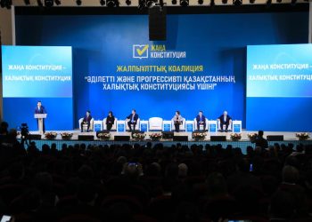 Общественность Актюбинской области поддерживает проект Новой Конституции