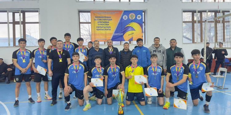 ТҮРКІСТАН: САЙРАМДА ВОЛЕЙБОЛДАН ЖАСӨСПІРІМДЕР АРАСЫНДА ОБЛЫС ЧЕМПИОНАТЫ АЯҚТАЛДЫ