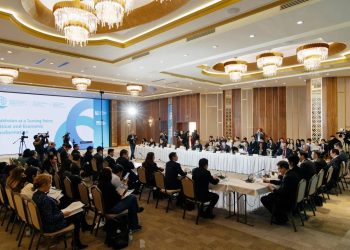 Конституционная реформа и будущее Казахстана: КИСИ представил доклад, подготовленный совместно с зарубежными экспертами