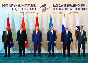 Олжас Бектенов Шымкент қаласында Еуразиялық үкіметаралық кеңестің кеңейтілген отырысын өткізді