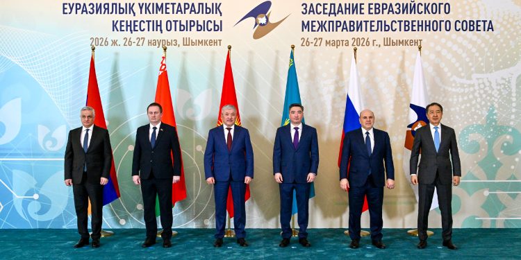 Олжас Бектенов Шымкент қаласында Еуразиялық үкіметаралық кеңестің кеңейтілген отырысын өткізді