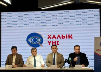 «Халық үні» тәуелсіз бақылаушылар тобы: Ешбір саяси науқан – тәуелсіз бақылаушыларсыз әділ өтпейді!
