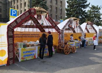Алматыда Наурыз мерекесіне орай «Nauryz Sale» акциясы өтеді
