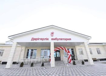 ҚР ДЕНСАУЛЫҚ САҚТАУ МИНИСТРЛІГІ МЕДИЦИНАЛЫҚ КӨМЕКТІҢ САПАСЫН БАҒАЛАУДЫҢ ЖАҢА ИНДИКАТОРЛАРЫН ЕНГІЗУДЕ