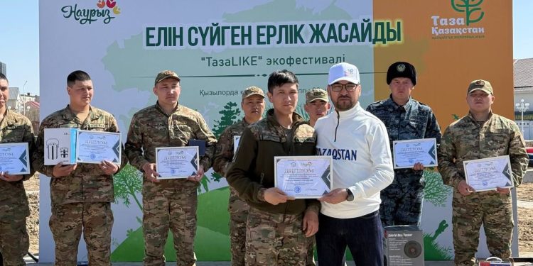 ТАЗАЛЫҚ ПЕН ЖАСЫЛДЫҚҚА НЕГІЗДЕЛГЕН ИГІ БАСТАМА