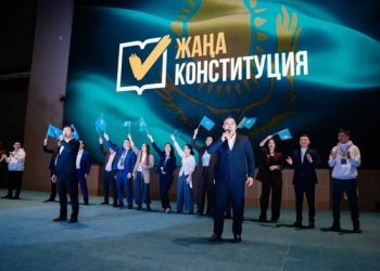 ЖАСТАР ЕЛ БОЛАШАҒЫ ҮШІН