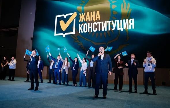 ЖАСТАР ЕЛ БОЛАШАҒЫ ҮШІН