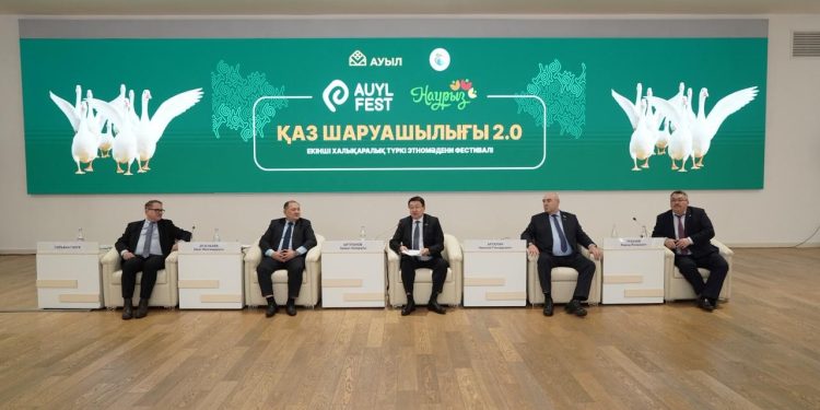 AUYL FEST – 2026: ПЕТРОПАВЛ ҚАЛАСЫНДА АУЫЛ ТҰРҒЫНДАРЫНЫҢ ТАБЫСЫН АРТТЫРУДЫҢ ПРАКТИКАЛЫҚ ЖОЛДАРЫ ТАЛҚЫЛАНДЫ