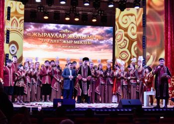 Ақтөбеде «Жыраулар жолымен» жыр жобасы әлемдік рекордтар тізіміне енді