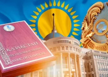 Сарапшы: Конституция – тұрақты дамудың іргетасы