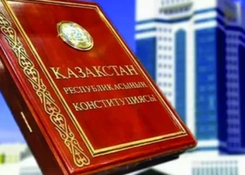 Наука, образование и Конституция: три опоры нового курса Казахстана