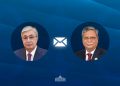 Мемлекет басшысы Бангладеш Президентіне құттықтау жеделхатын жолдады